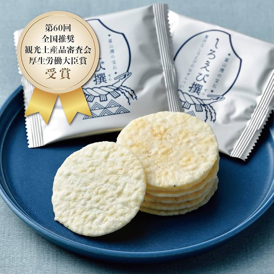 ささらや　せんべい SHIRO SASARAYA | ささら屋オンラインショップ